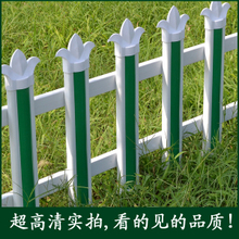 塑鋼(PVC)柵欄護(hù)欄全品類選購(gòu)指南 產(chǎn)品特性、應(yīng)用場(chǎng)景與參考信息