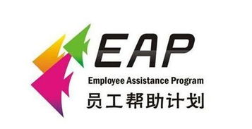 2018企業管理微咨詢方案啟動 信息系統集成服務的戰略升級與實施路徑